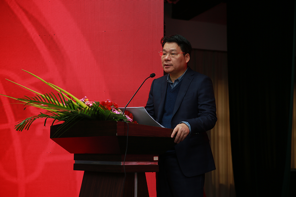 年度总结暨表扬大会